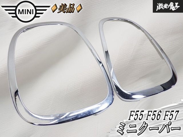  MINI F54 F55 F56 F57 純正シフトメカニズム 車 BMW MINI F54 F55 F56 F57 純正シフトメカニズム