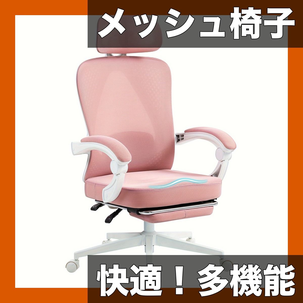 未使用訳有 スライド格納式フットレスト リクライニングハイバックオフィスチェア 専用クッション付 SX-50080 PU/PVCブラック 要組立 ハイバック オフィスチェア フットレスト付き 一体型フットレスト付き 0 ビジネスチェア