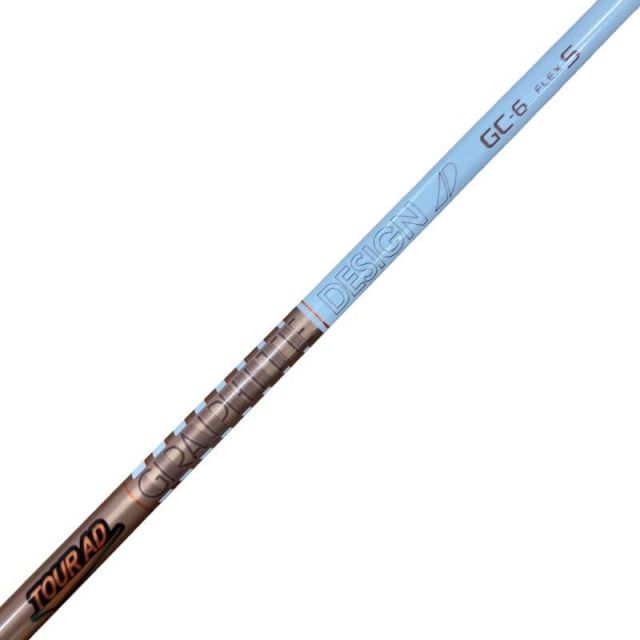 中古】 テーラーメイドスリーブ付き(Qi4D系) グラファイトデザイン