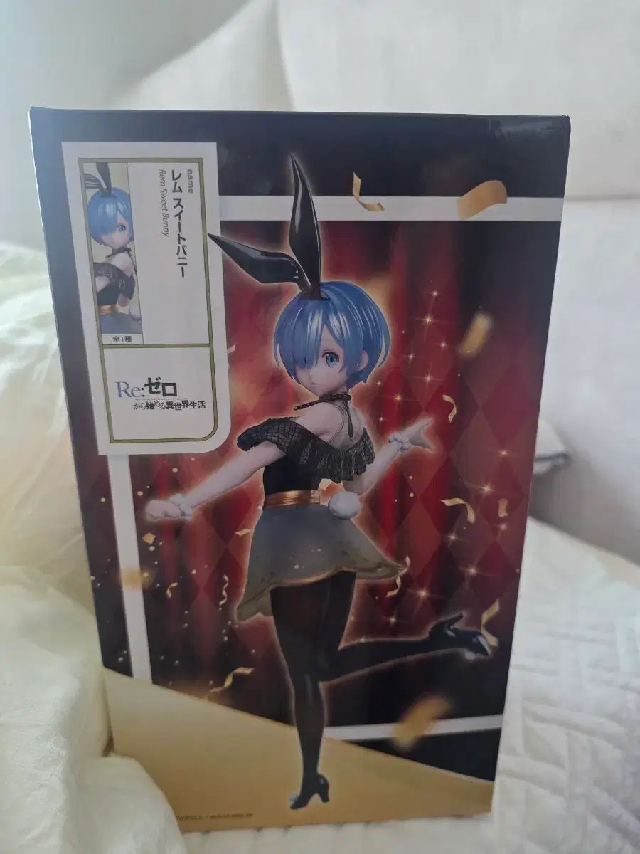 Re:ゼロ レム スイートバニー フィギュア