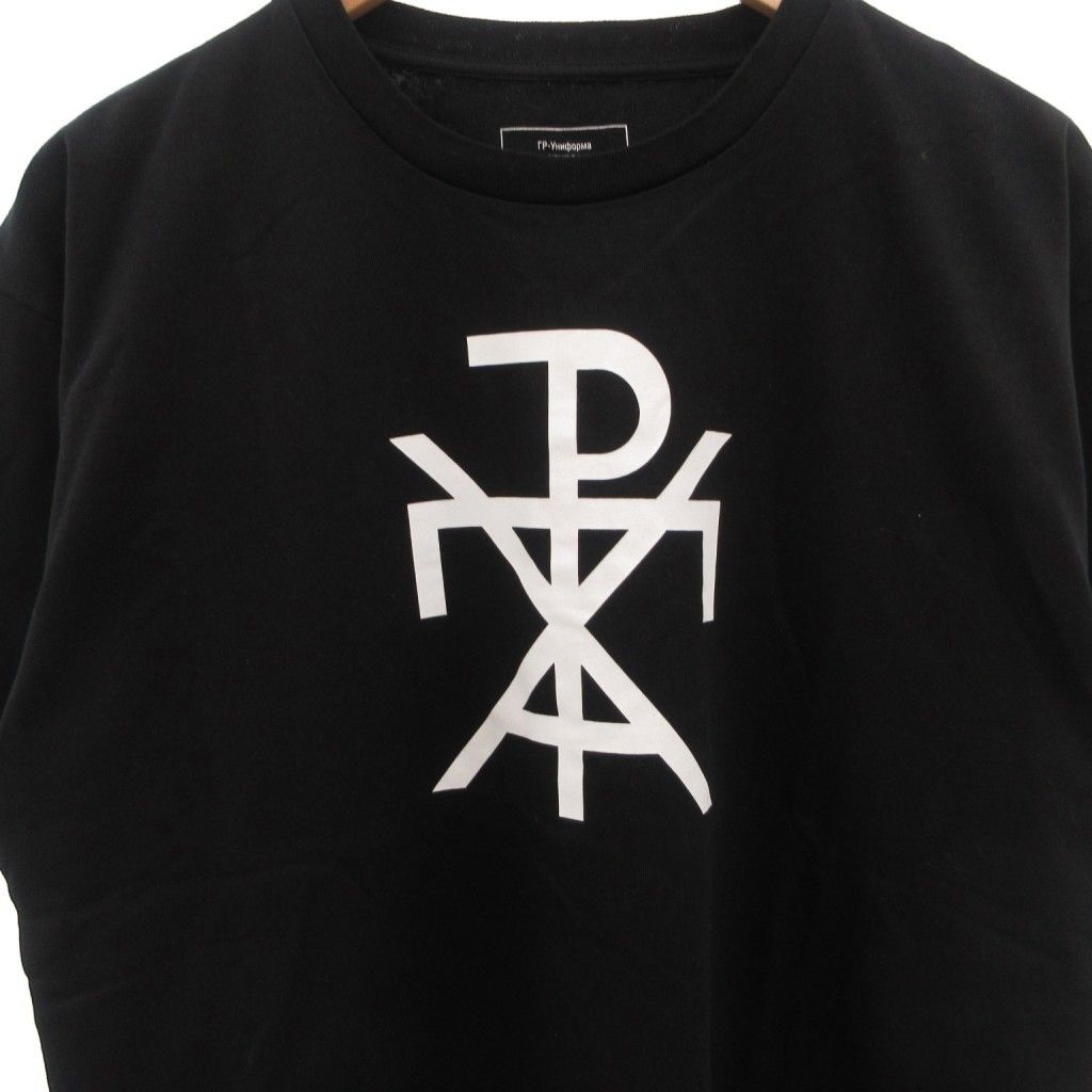 ゴーシャ ラブチンスキー Gosha Rubchinskiy タグ付き 16SS Gr
