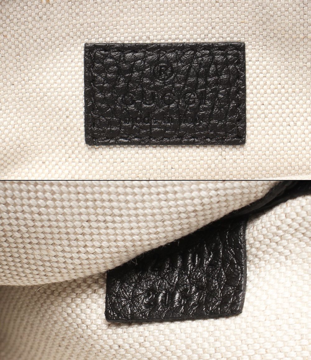 美品✨GUCCI クラッチバッグ　ポーチ　シボレザー　インターロッキング　白 美品 グッチ クラッチバッグ ポーチ ジャンボGG 821102 2067 メンズ