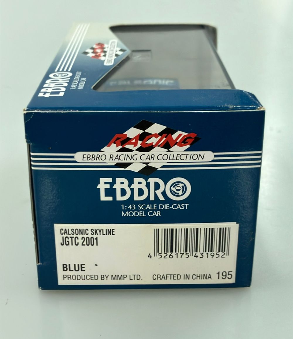 未開封 EBBRO カルソニック スカイライン JGTC 2001 2台セット GT-R 1⁄43 スカイライン EBBRO カルソニック JGTC | R32 CALSONIC