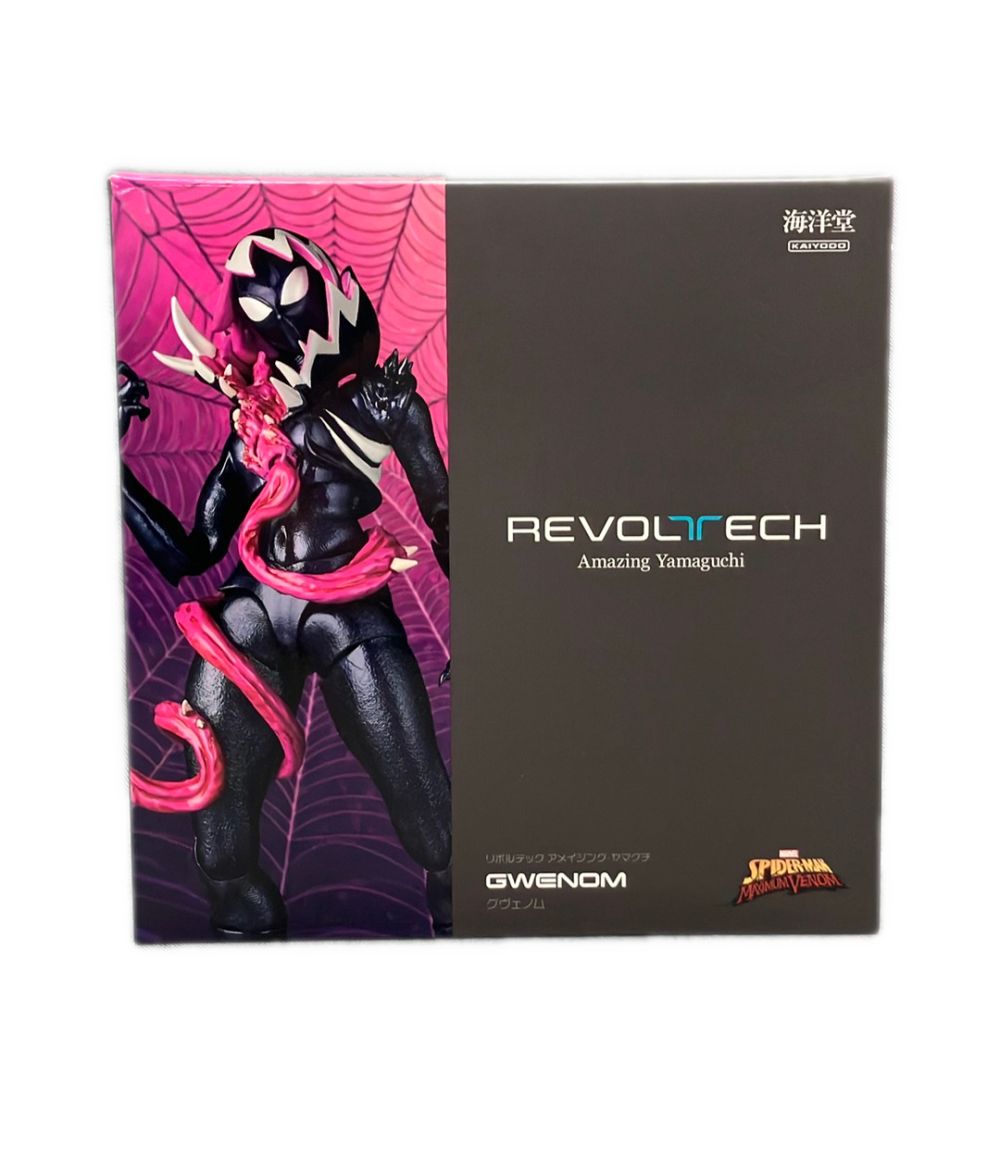 海洋堂 MARVEL スパイダーマン マキシマム・ヴェノム リボルテックアメイジング・ヤマグチ グヴェノム フィギュア 海洋堂 MARVEL スパイダーマン マキシマム・ヴェノム リボルテック