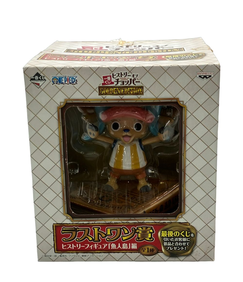 新品】ワンピース 一番くじ ラストワン賞 一番くじ ワンピース The
