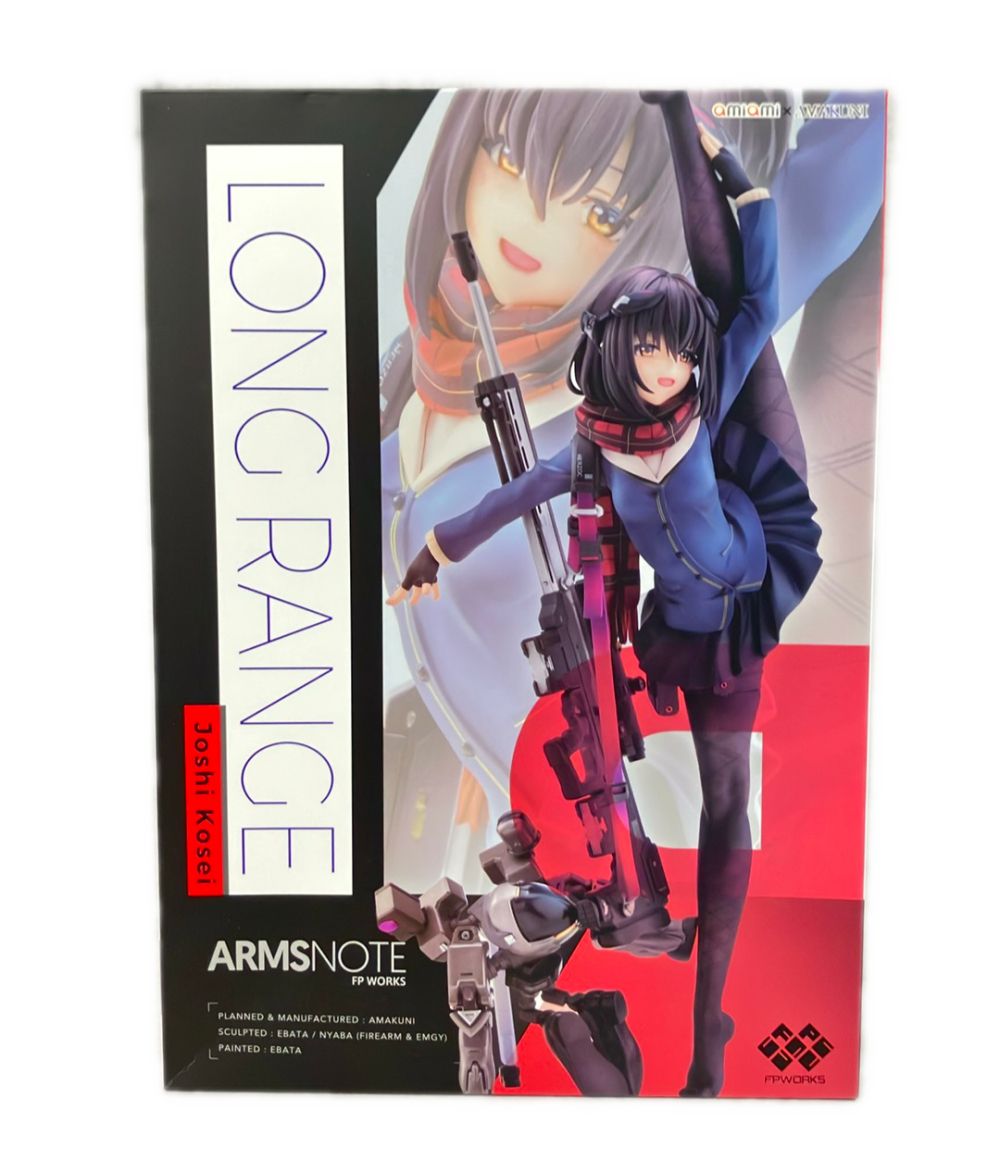 あみあみ×AMAKUNI ARMS NOTE ロングレンジ・ジョシコウセイ フィギュア
