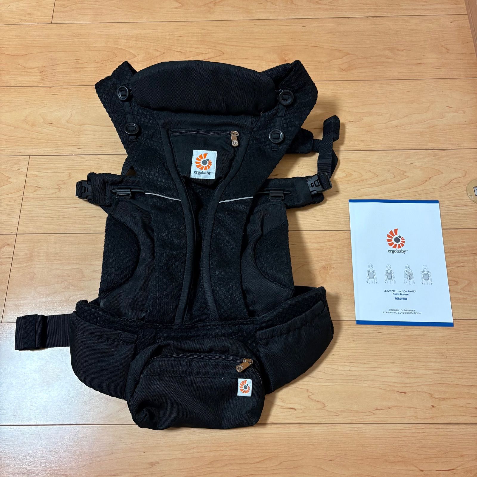 エルゴベビー ergobaby OMNI breeze 抱っこ紐 美品] Ergobaby Omni