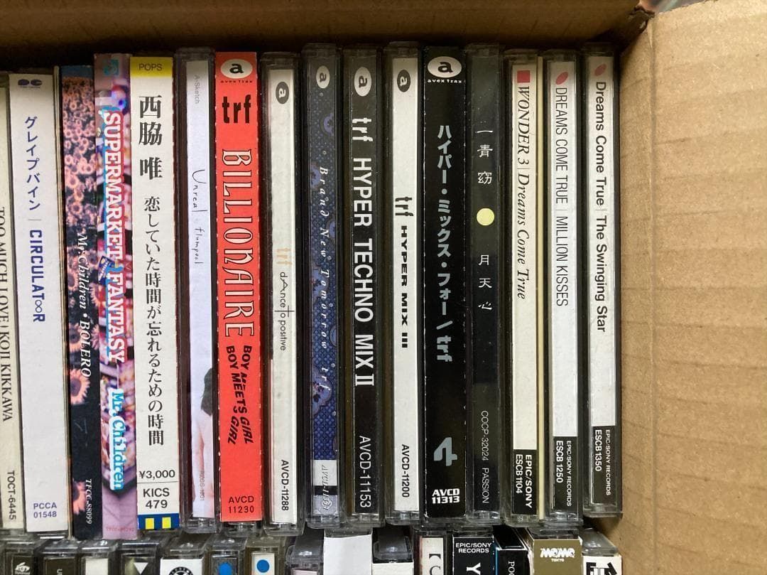 邦楽 J-POP CD アルバム まとめて約100枚セット [AR849] - メルカリ