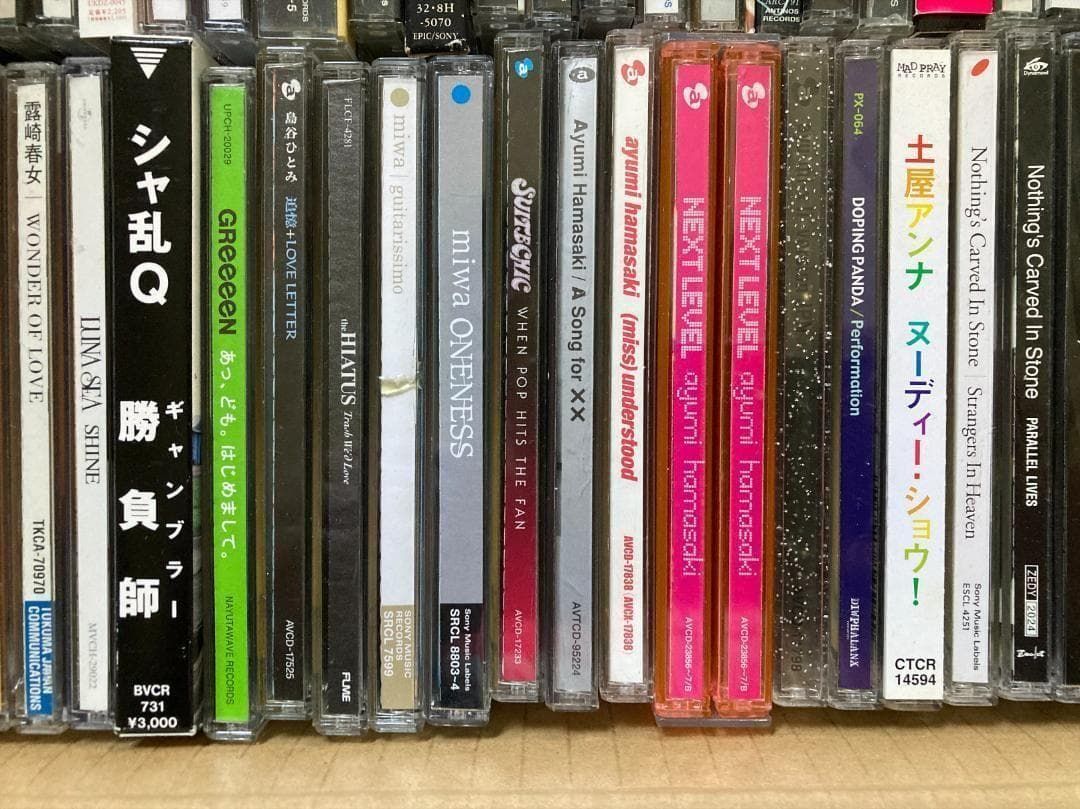 邦楽 J-POP CD アルバム まとめて約100枚セット [AR849] - メルカリ