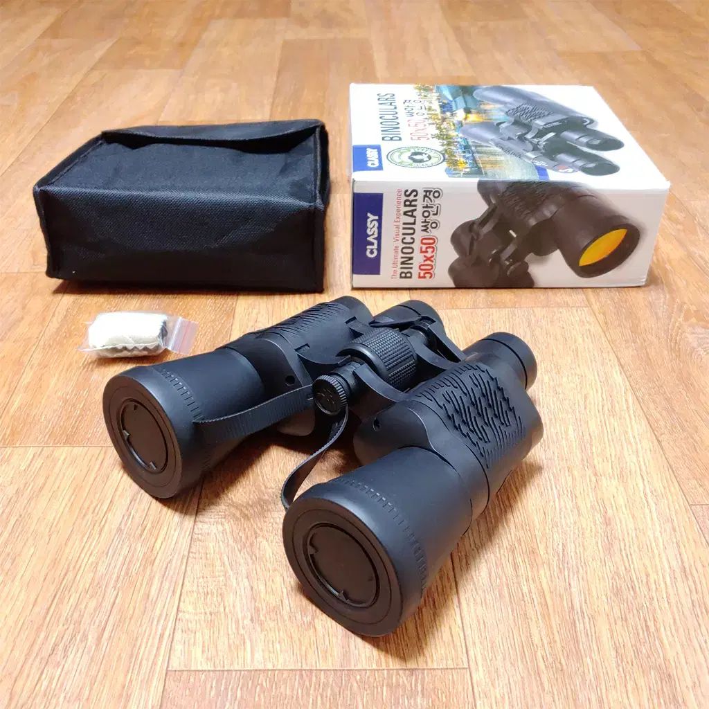 高性能 高倍率 50X50 HD双眼鏡 G-637