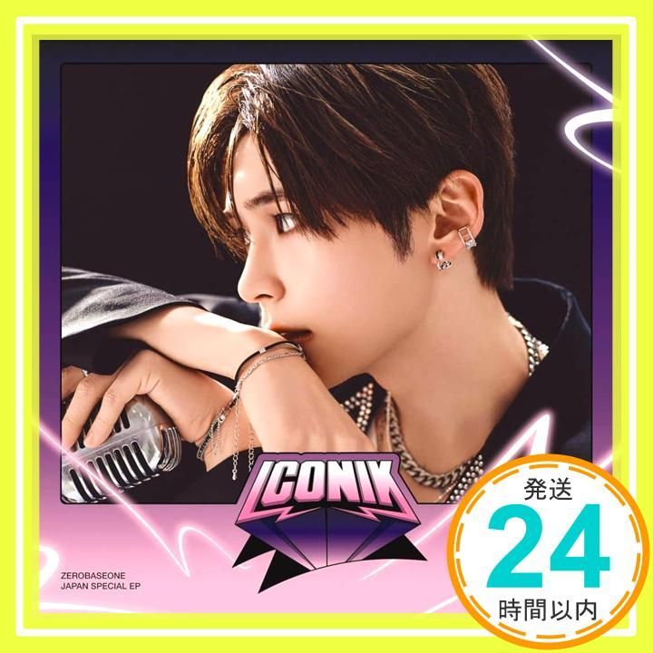 ZEROBASEONE Japan Special EP 『ICONIK』 ソロ盤 (SUNG HAN BIN ver