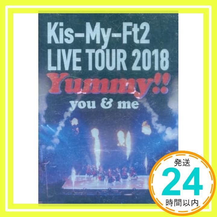 LIVE TOUR 2018 Yummy!! you&me(DVD2枚組)(通常盤) [DVD]_02 - メルカリ