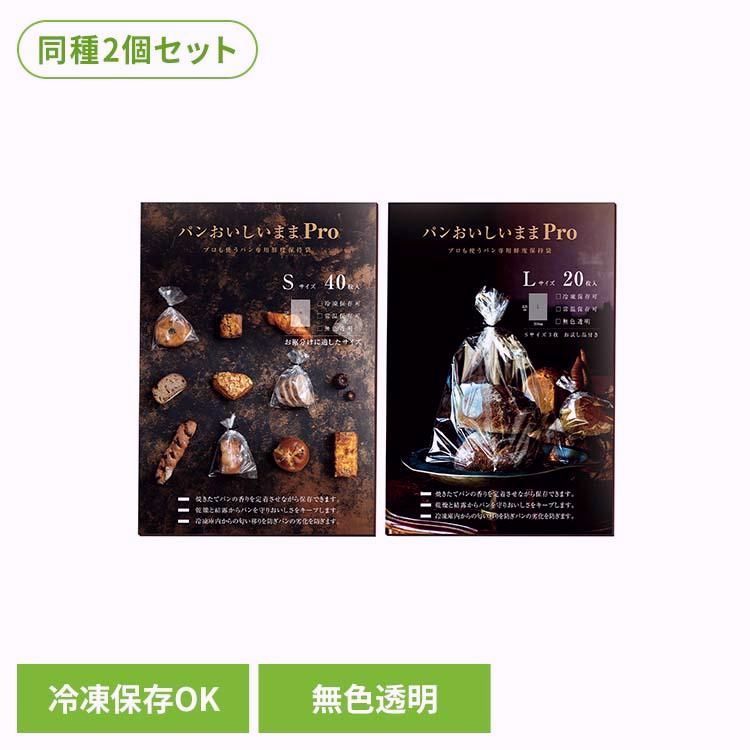 発根済み アガベ ハイブリッド 妖炎×楊貴妃 検）妖帝 土田制所 子株