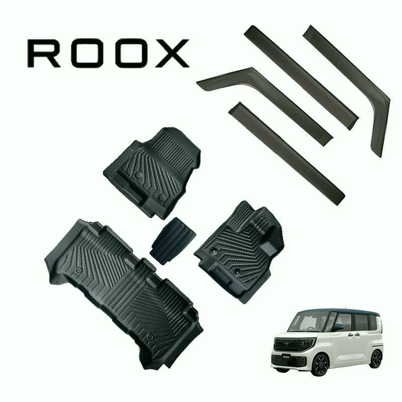 【送料無料】NEW ROOX 新型 ルークス BB1A BB2A BB5A BB6A BB系 3Dマット & サイドバイザー 3D 防水 立体 バイザー マット BB コード:39340