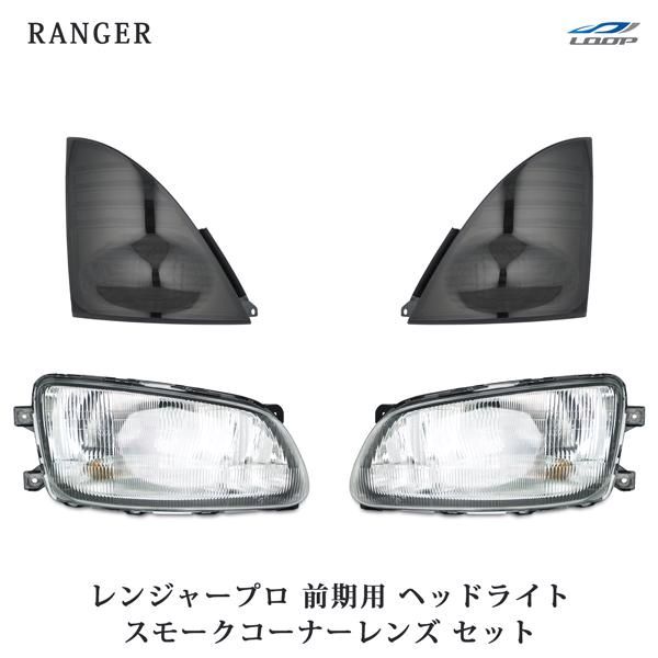 日野 ヘッドライトレンジャー 純正 バラスト HID 39000-25787 日野