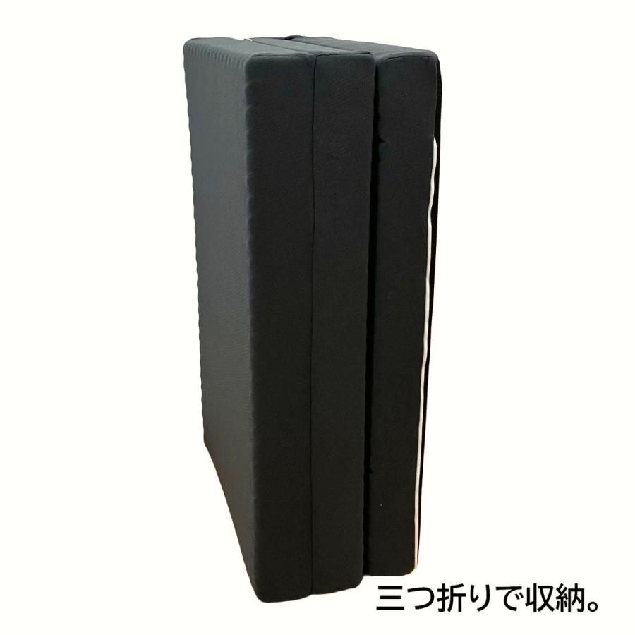 送料無料】高反発極厚 マットレス DX 昭和西川 シングル 折りたみ 寝具