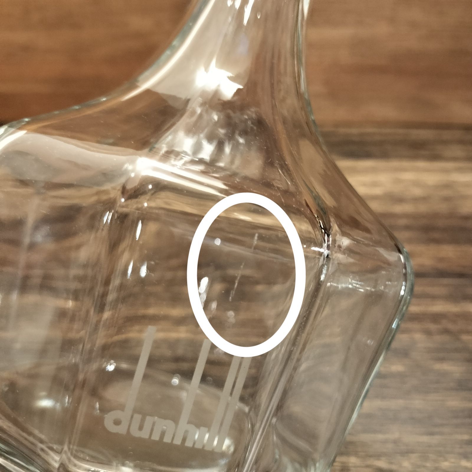 傷あり・おまけ付】dunhill ダンヒル クリスタルデキャンタ ＆ 丸型