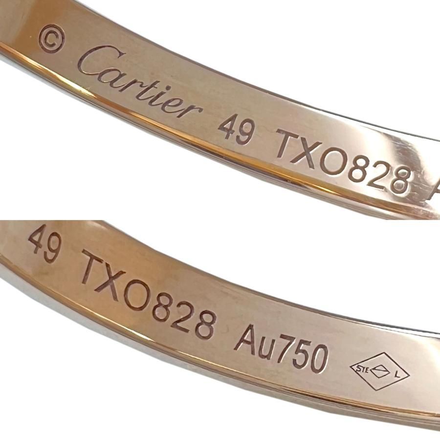 CARTIER カルティエ リング ダムール ウエディング ダイヤ 750 K18 PG