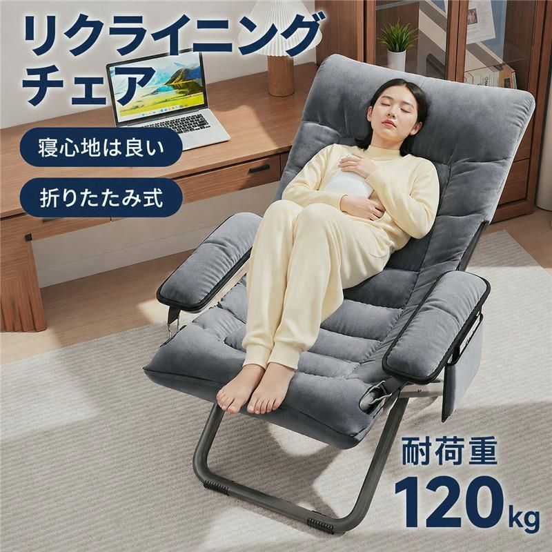 ソフトウエア 四次元少女リディア FM-7テープ版 ジャンク