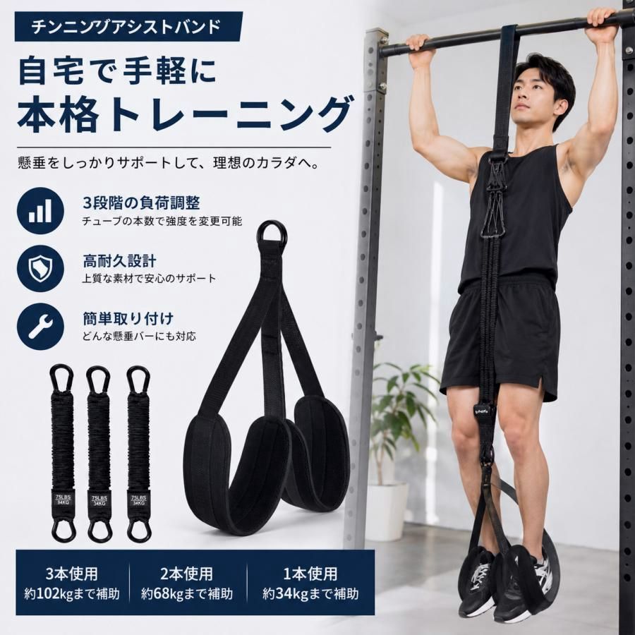 チンニングスタンド 筋力トレーニング 懸垂 器具 屋外 チンニング