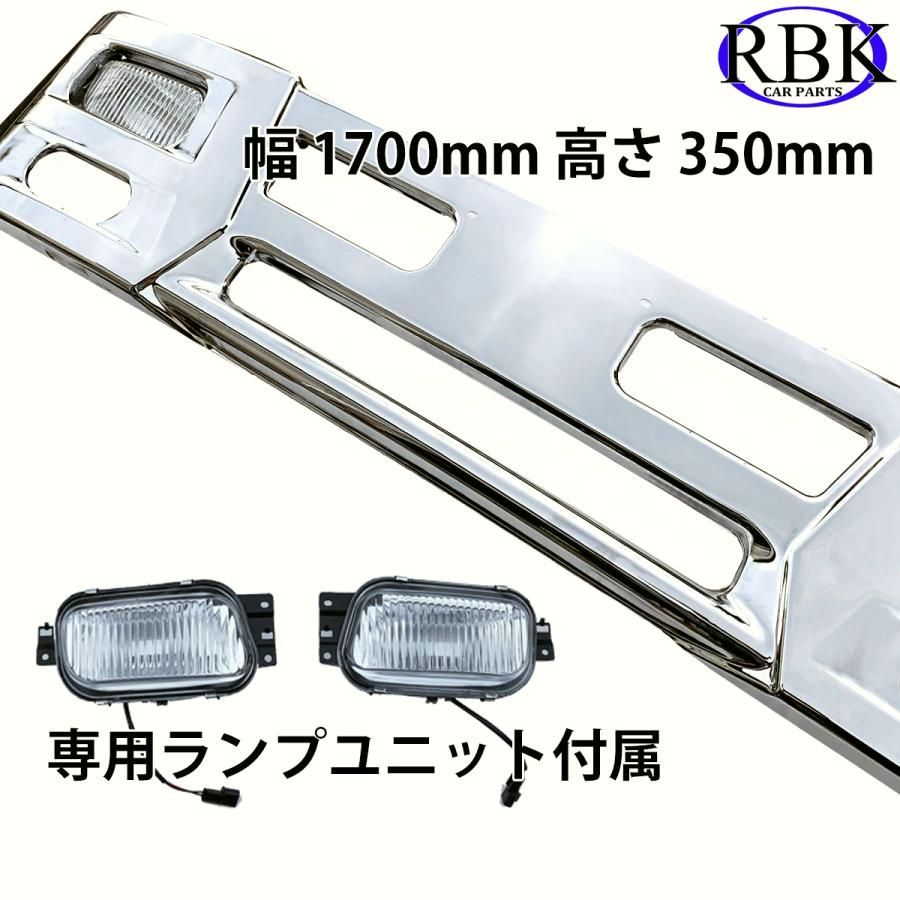 送料無料】メッキ バンパー C デュトロ ダイナ トヨエース 標準キャブ