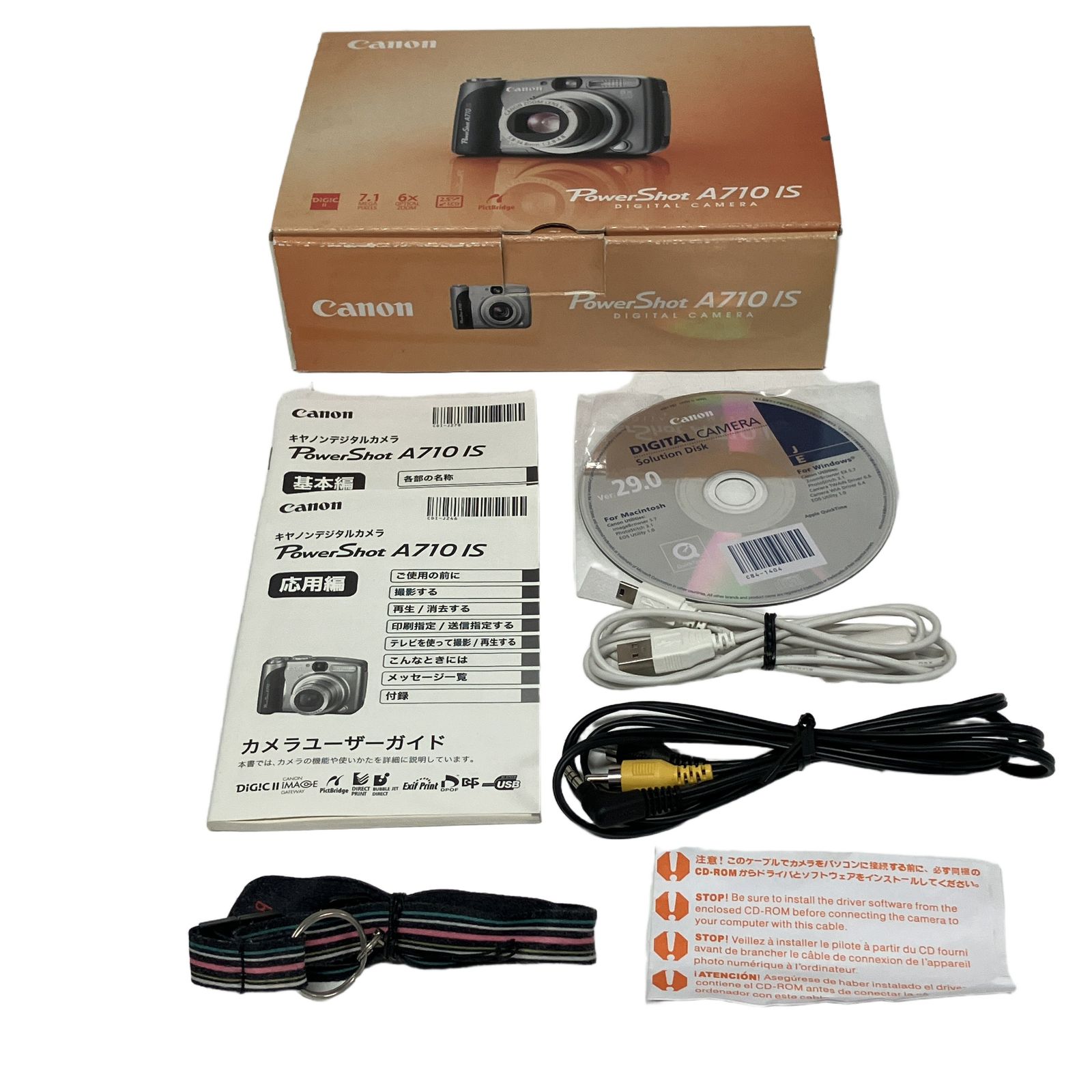 Canon PowerShot A710 IS コンパクトデジタルカメラ キヤノン コンデジ