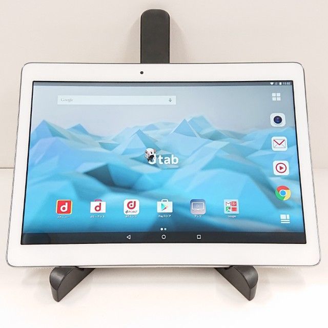 dtab d-01H ドコモ シルバー 送料無料 本体 c21243 - メルカリ