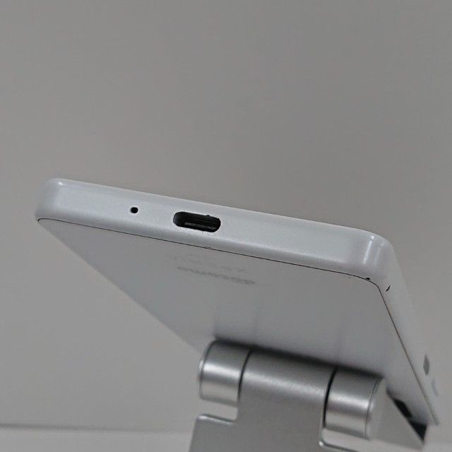 Xperia 10 IV SO-52C ドコモ ホワイト 送料無料 本体 c21253 - メルカリ