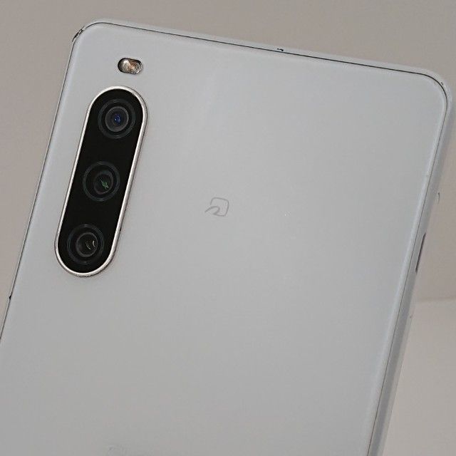 Xperia 10 IV SO-52C ドコモ ホワイト 送料無料 本体 c21253 - メルカリ