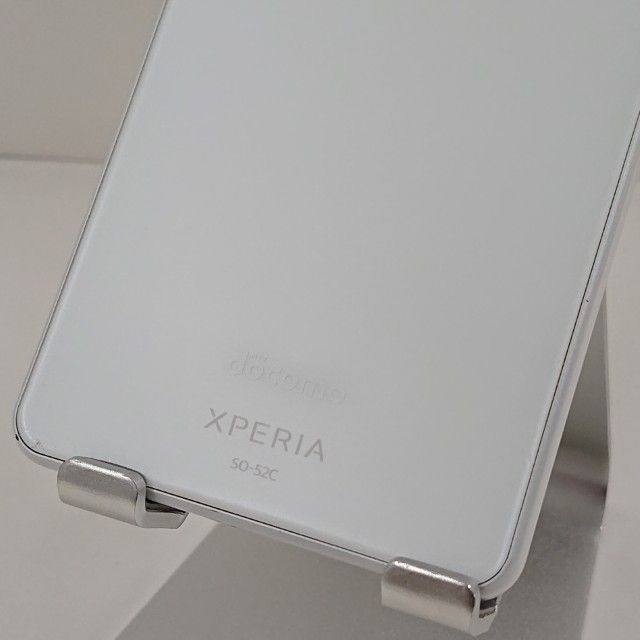 Xperia 10 IV SO-52C ドコモ ホワイト 送料無料 本体 c21253 - メルカリ