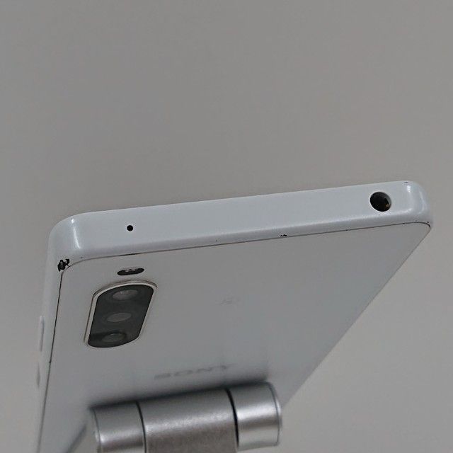 Xperia 10 IV SO-52C ドコモ ホワイト 送料無料 本体 c21253 - メルカリ