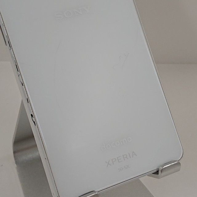 Xperia 10 IV SO-52C ドコモ ホワイト 送料無料 本体 c21255 - メルカリ