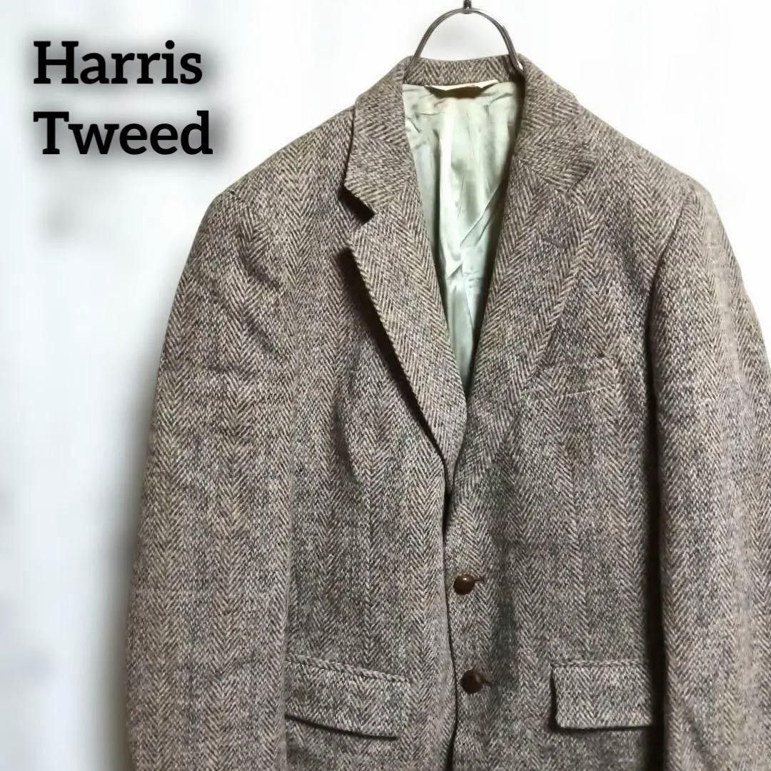 Harris Tweed ハリスツイード テーラードジャケット 英国生地 古着