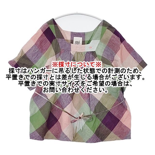 mina perhonen laundry hana kaze リネン サイズ36 定価25000円 ss1674