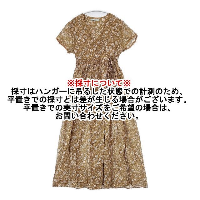 NE QUITTEZ PAS 花柄 フラワープリント カシュクール 01119183FS