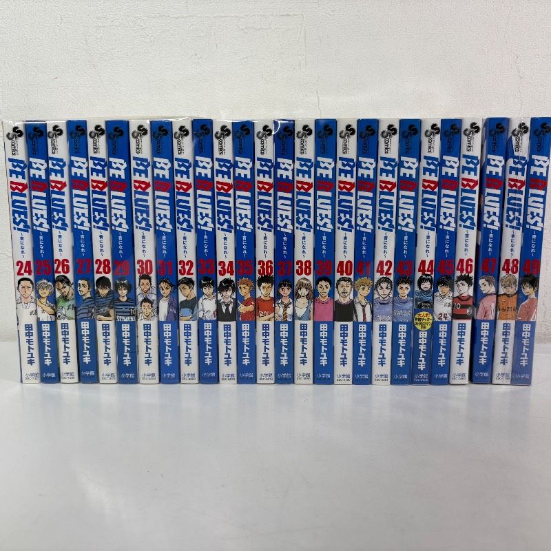 BE BLUES! 青になれ 1巻〜49巻全巻セット 【公式通販】