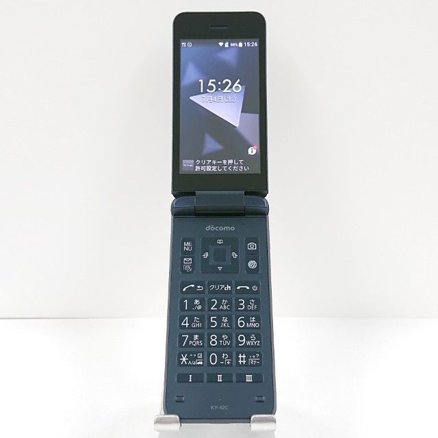 DIGNO ケータイ KY-42C ドコモ ブラック 送料無料 本体 c21295