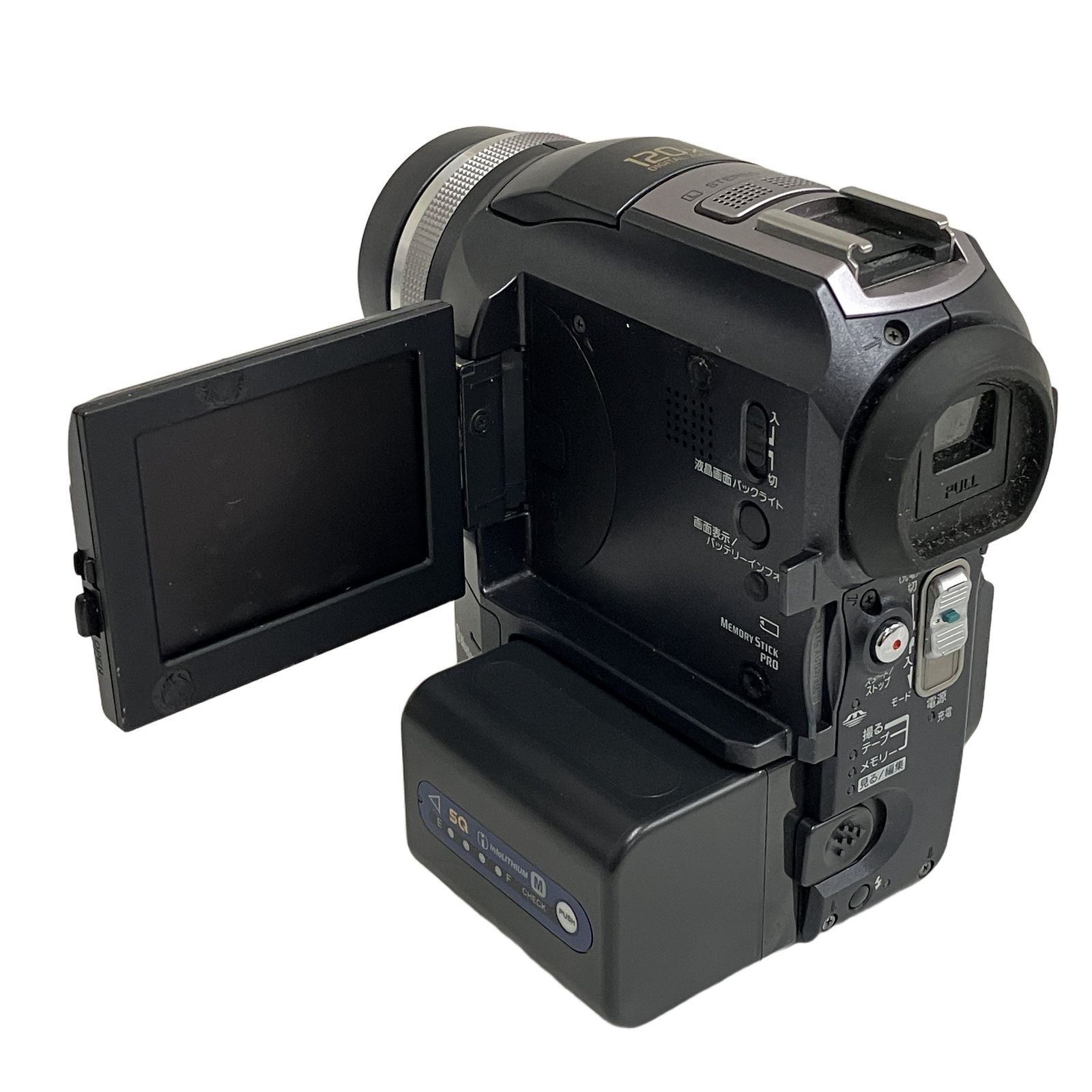 SONY ソニー Handycam ハンディカム DCR-PC300 ブラック 中古