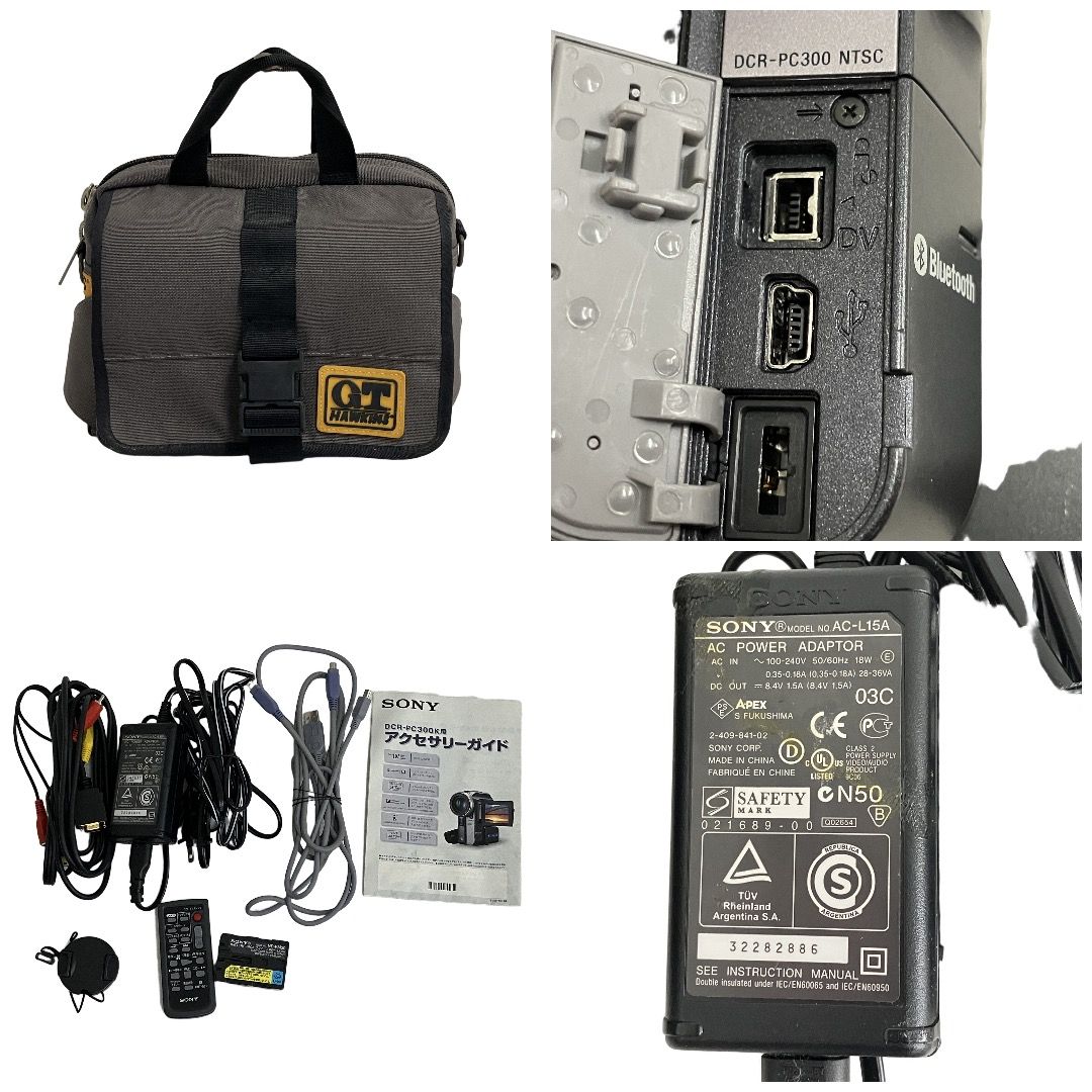 SONY ソニー Handycam ハンディカム DCR-PC300 ブラック 中古