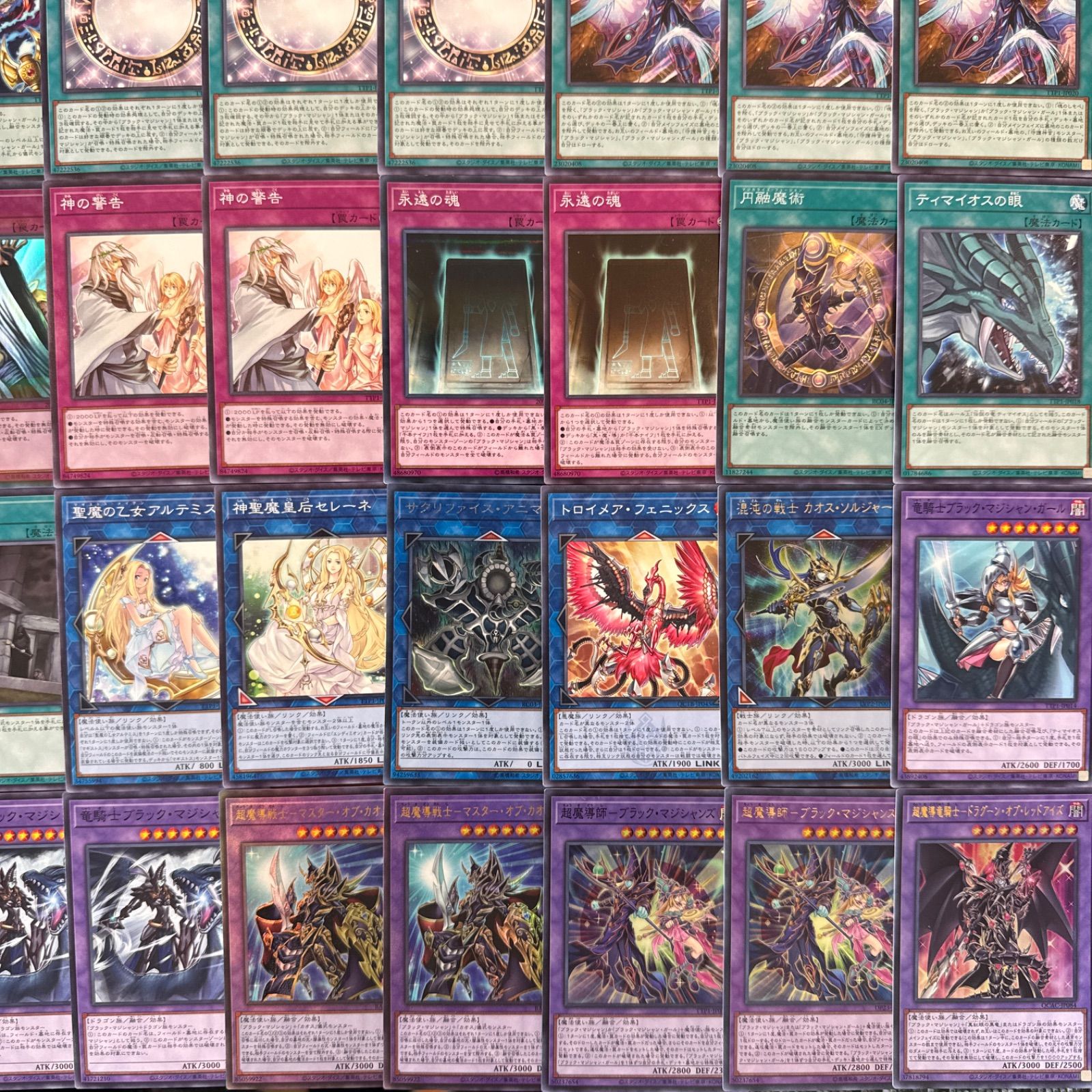 ブラックマジシャン デッキ 遊戯王 本格構築済みデッキ 初心者でも