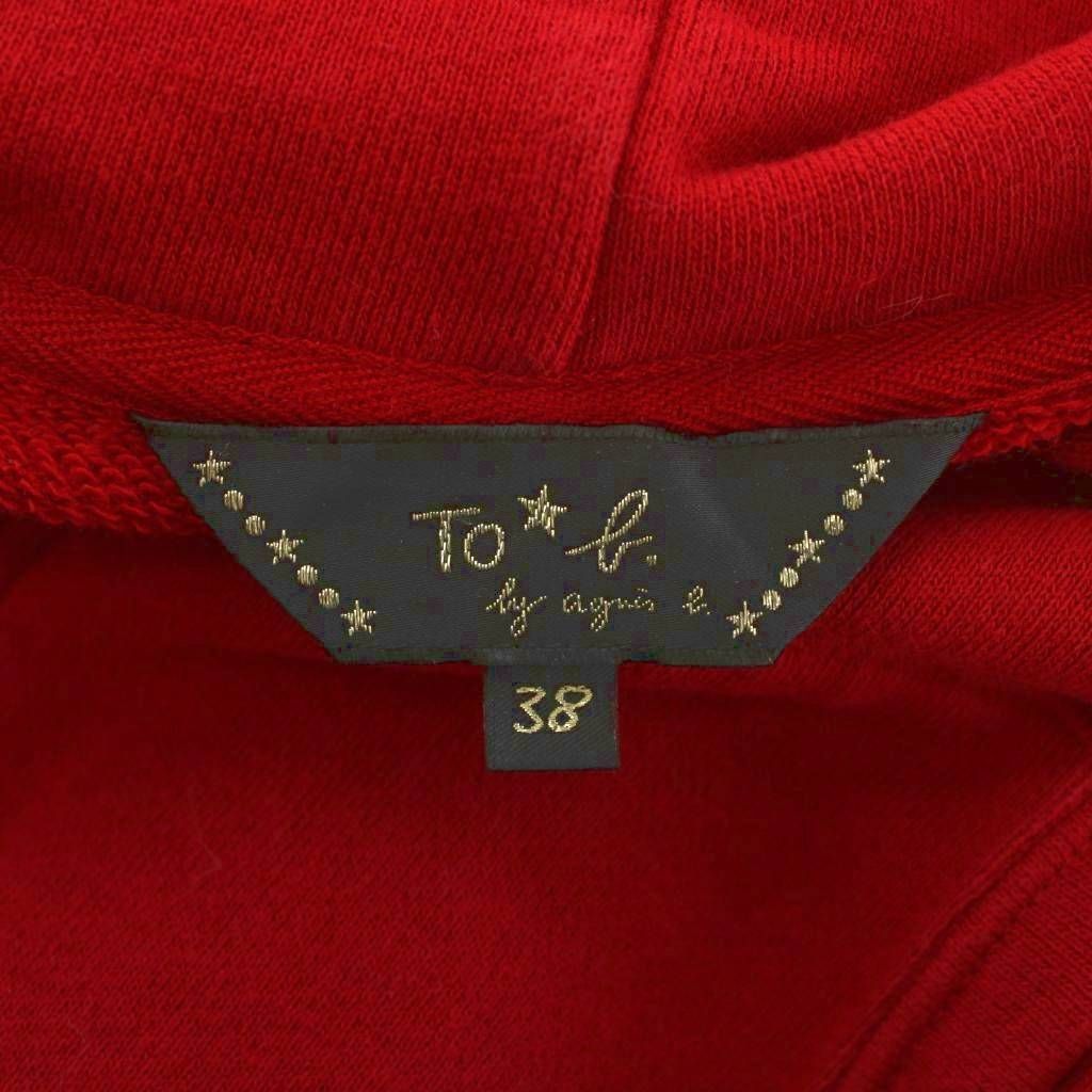 トゥービーバイアニエスベー To b. by agnes b. ジップアップパーカー