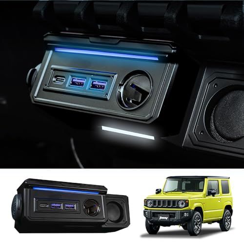 [自動車整備士監修] ジムニー ジムニーシエラ 増設電源 ユニット シガーソケット ポート 充電 増設 電源 LED USB JB64 JB74 JC74 NOMADE 増設用キット 増設ソケット 同時充電 DC12V 新型 シエラts