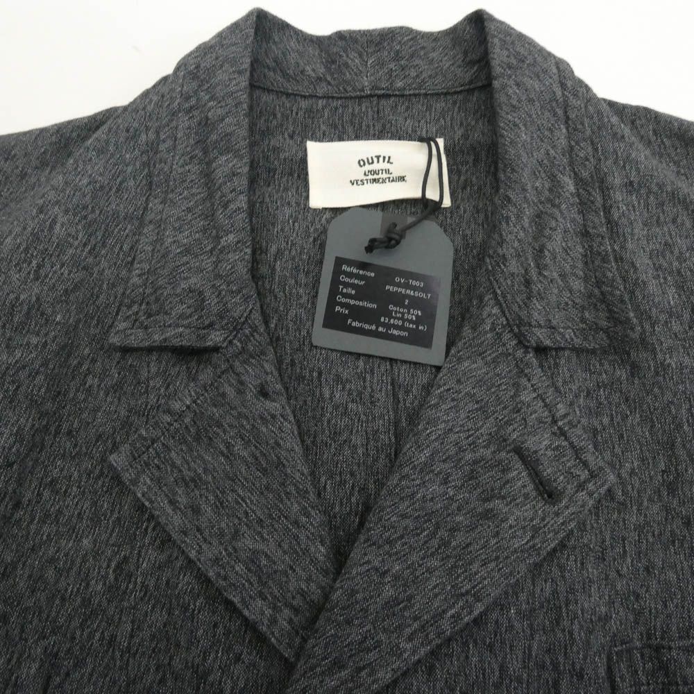 OUTIL ウティ OV-T003 MANTEAU PUPILLIN ペッパー＆ソルト コットン