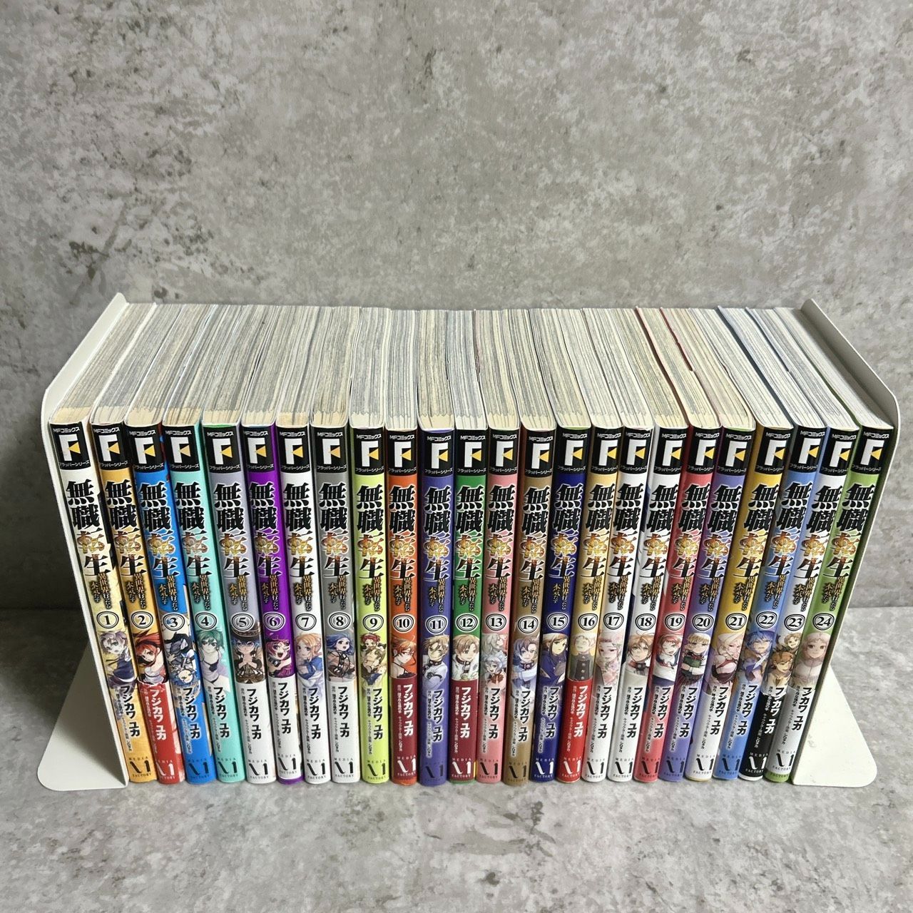 ①無職転生 異世界行ったら本気出す 全巻 - メルカリ