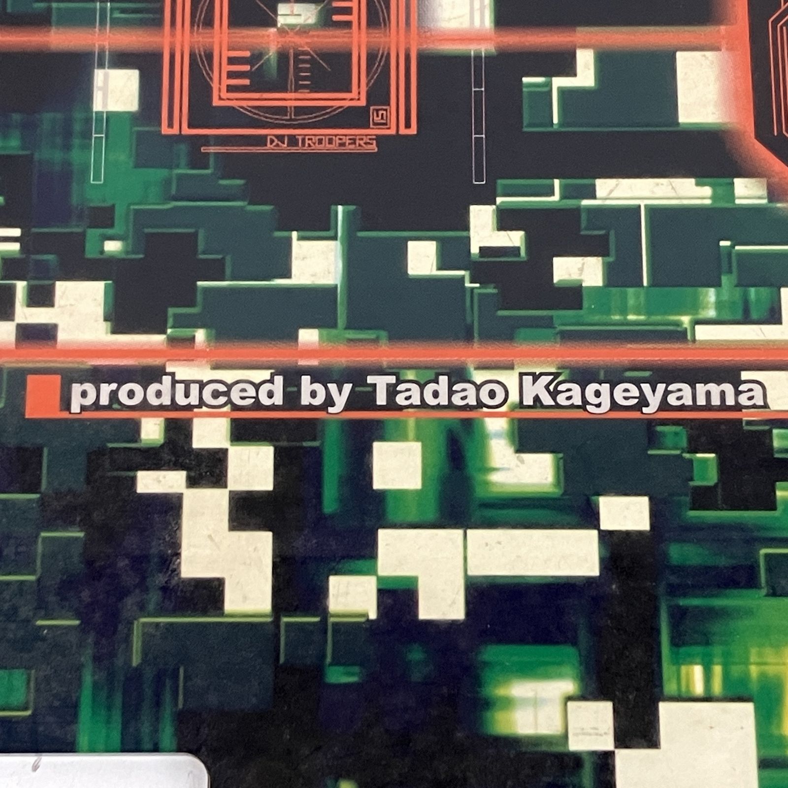 beatmania IIDX 15 DJ TROOPERS 筐体上アクリルパネル KONAMI beatmania II DX 15 DJ TROOPERS 筐体看板 アクリルパネル