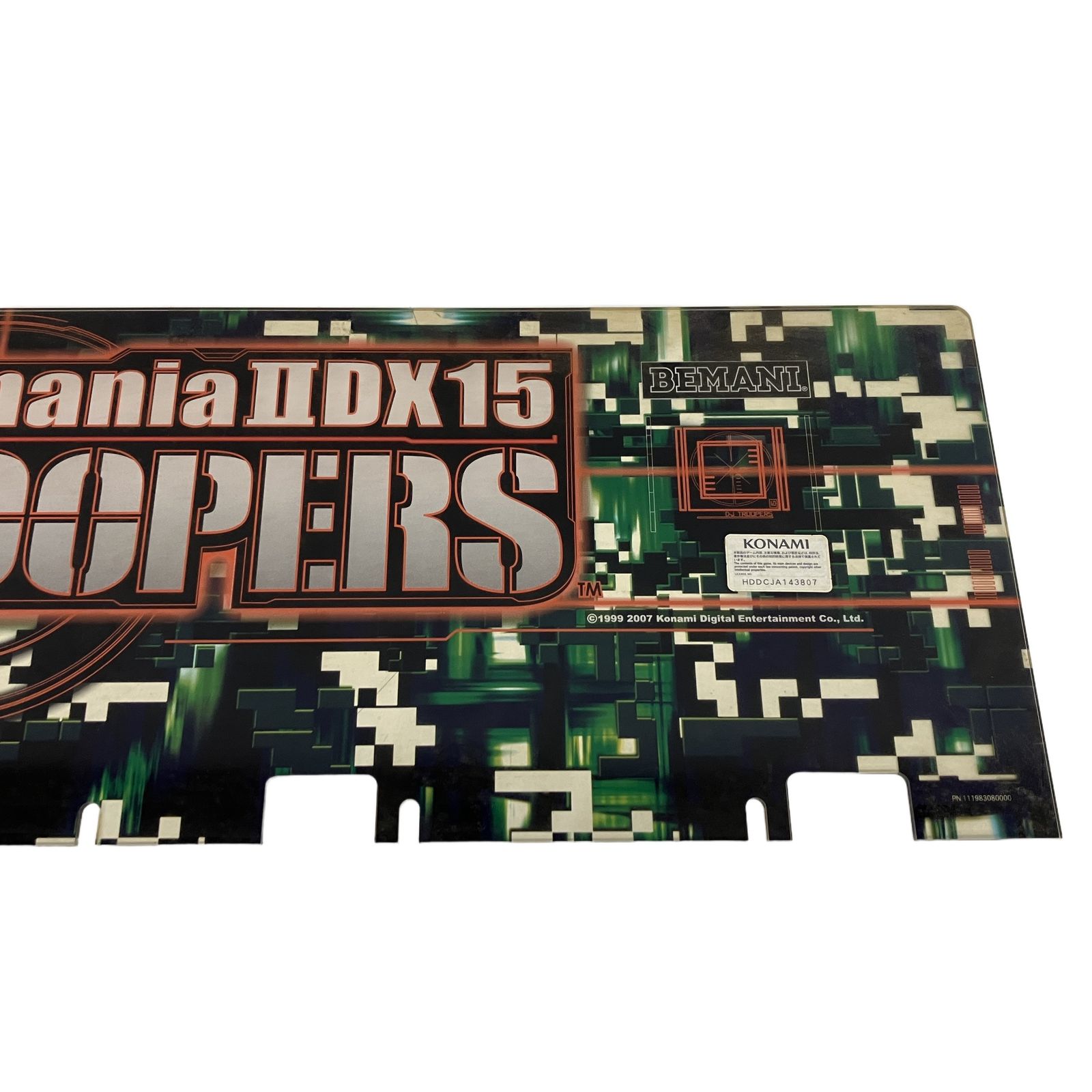 KONAMI beatmania II DX 15 DJ TROOPERS 筐体看板 アクリルパネル