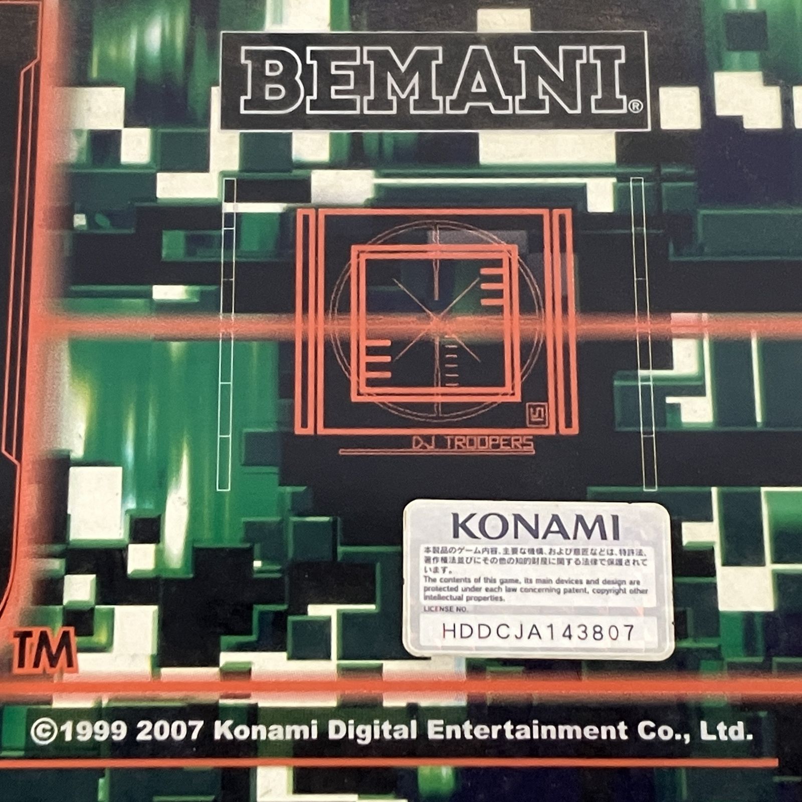 beatmania IIDX 15 DJ TROOPERS筐体アクリルパネル KONAMI beatmania II DX 15 DJ TROOPERS 筐体看板 アクリルパネル