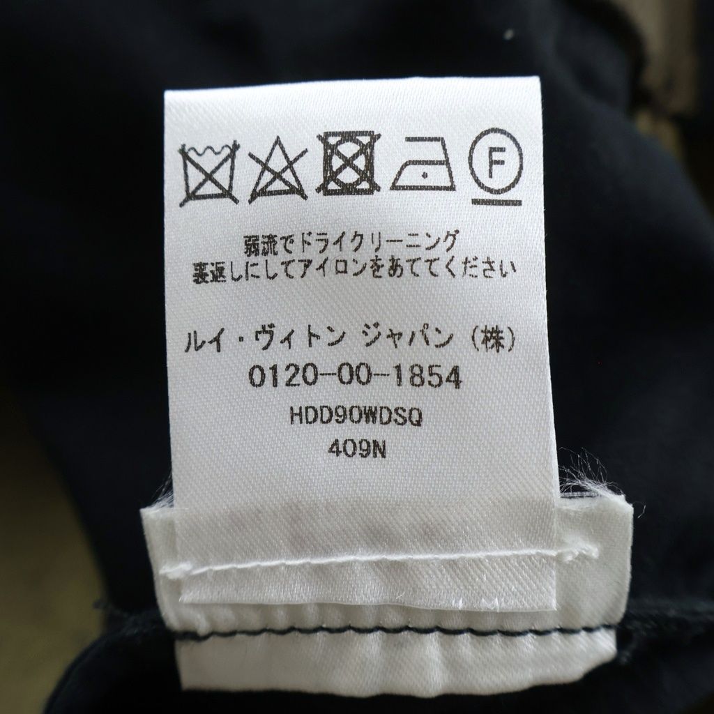 LOUIS VUITTON (ルイヴィトン) モノグラム ジャカード カモフラ 迷彩総