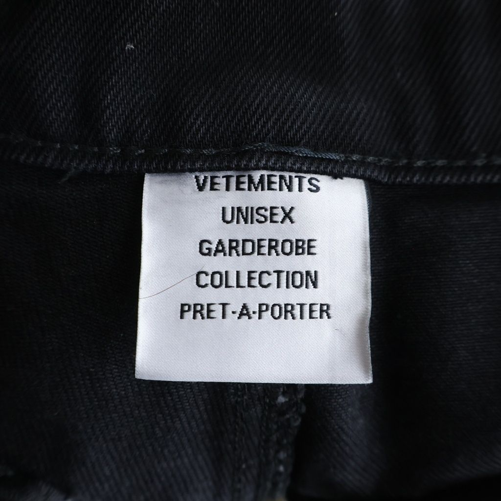 VETEMENTS (ヴェトモン) Multipocket Cargo Jeans マルチポケット