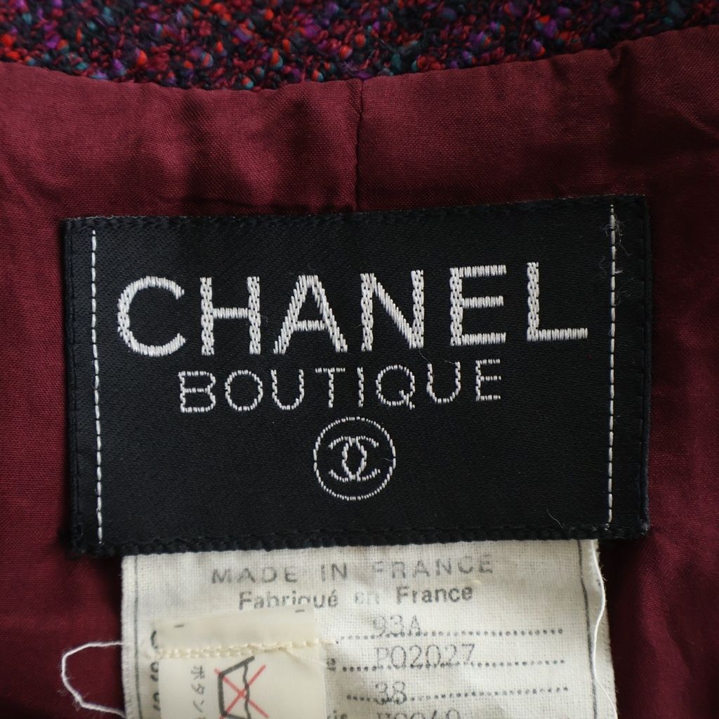 CHANEL (シャネル) 93AW VINTAGE ココマークボタン ウールツイード
